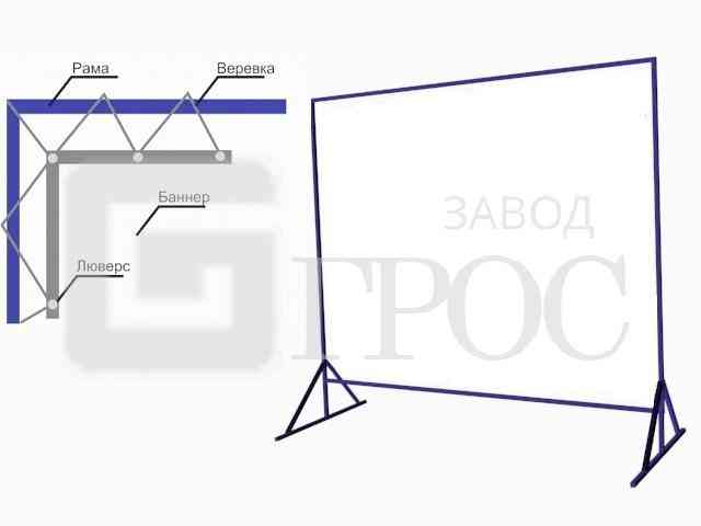 Пулеуловитель - изображение для сайта Красноярске